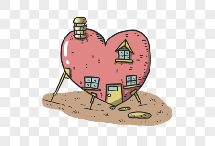 可爱的小房子爱心素材
