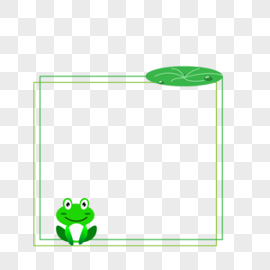 可爱卡通青蛙绿色边框高清图片