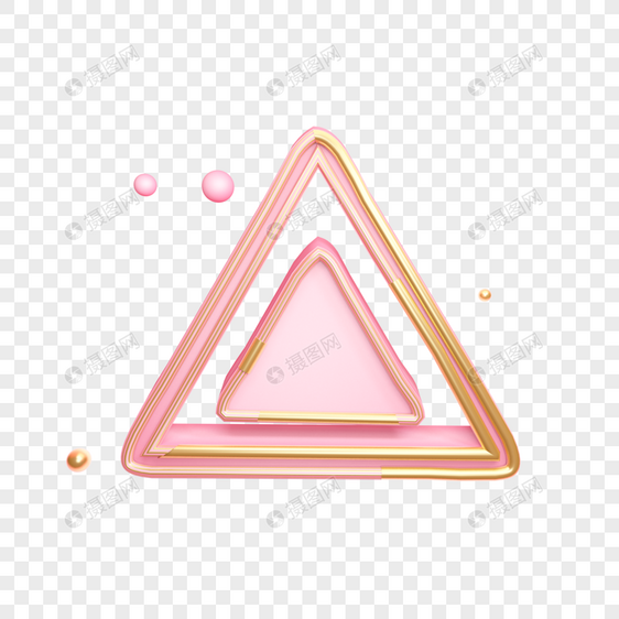 立体粉色三角形图片