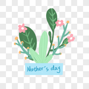 母亲节花束标语图片