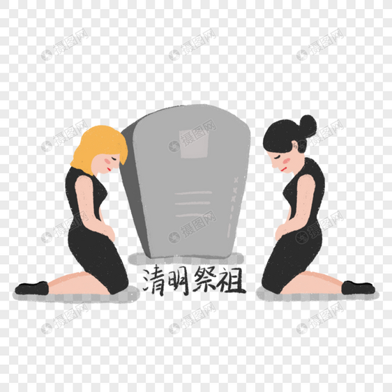 时尚现代女孩清明跪拜祭祖图片