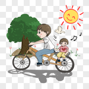 父亲节爸爸和儿子骑车图片