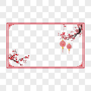 红色梅花边框图片