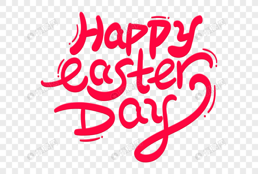 happyeasterday艺术字体