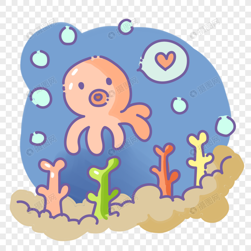 可爱的小章鱼图片