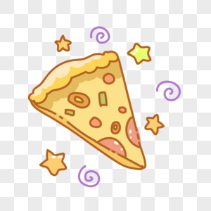 一块披萨可爱披萨高清图片