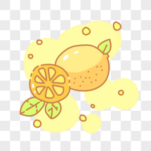 可爱活力柠檬png图片