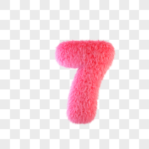 粉色毛绒数字7图片素材