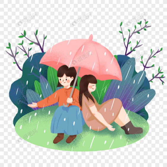 谷雨节日节气手绘女生插画元素图片