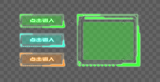 科技按钮边框图片