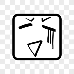 无语表情图片素材