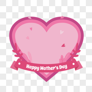 粉色母亲节爱心边框设计图片