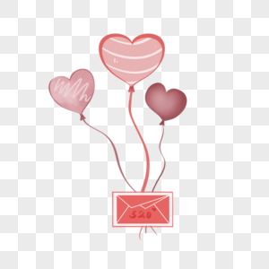 520情人节粉色爱心气球信封装饰图片