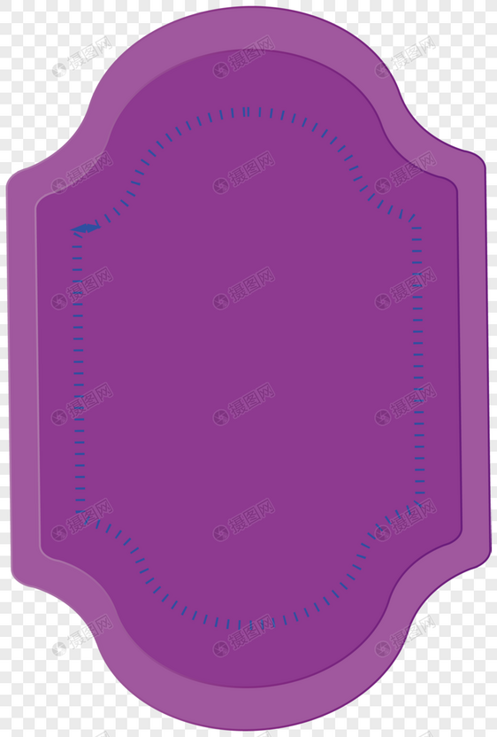 紫色长型边框图片