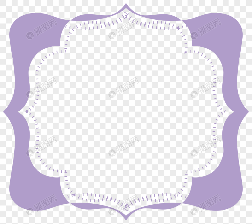 紫色花边元素素材下载 正版素材 摄图网