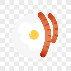 煎蛋早餐香肠美食食物卡通图片