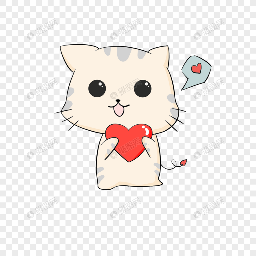 卡通可爱猫咪爱心表情包元素素材下载 正版素材 摄图网 卡通可爱猫咪爱心表情包元素素材下载 正版素材 摄图网