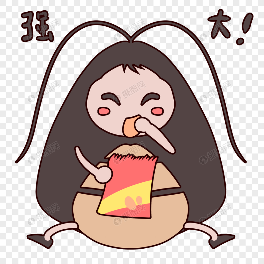 恶趣味小强表情包卡通