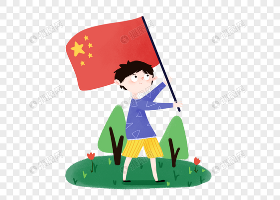 五四青年节举国旗图片