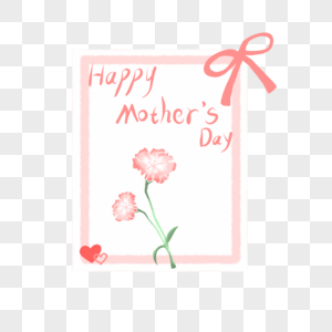 母亲节快乐康乃馨蝴蝶结爱心卡片手绘装饰图案图片
