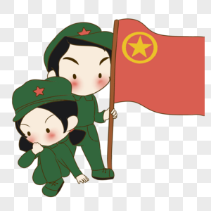 五四青年节卡通png素材图片素材