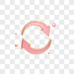 立体环形粉色箭头插图图片