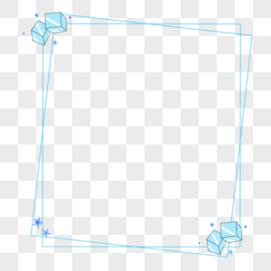 手绘卡通夏日清凉冰块简洁边框图片