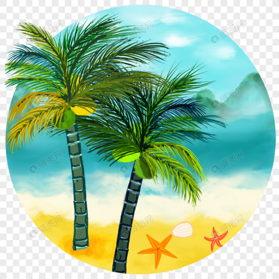 中国风水墨水彩夏日海边沙滩椰树图片