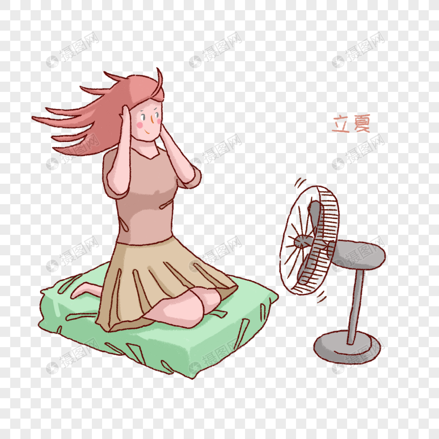 立夏女孩吹电风扇元素素材下载-正版素材401098823-摄图网