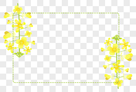 黄色花框花卉装饰高清图片