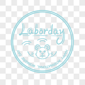 劳动节laborday字体印章装饰图片