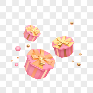 粉色金礼盒方形粉色金礼盒高清图片