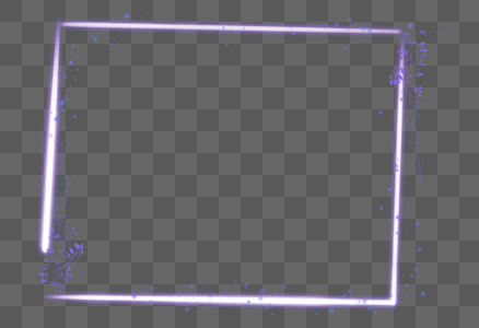 长方形发光科技边框图片