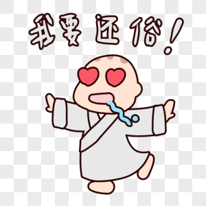 和尚图片素材下载-和尚素材库-摄图网