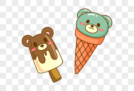 小熊冰淇淋雪糕图片