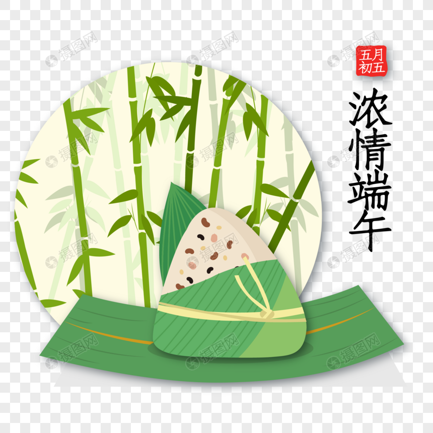 竹林和粽子图片