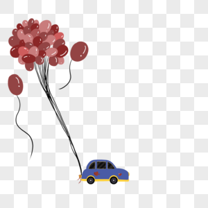 情人节气球和小车，拖着爱情气球的小汽车图片