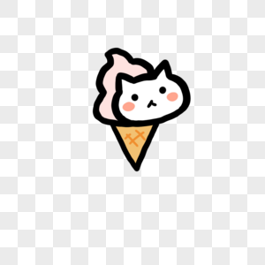 猫咪冰激凌可爱卡通冰激凌高清图片