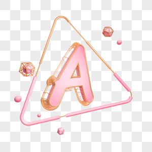 立体三角字母图标图片