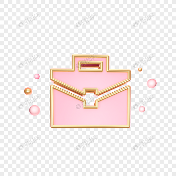 立体粉色公文包图标图片