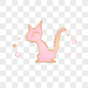 立体粉色动物图标图片