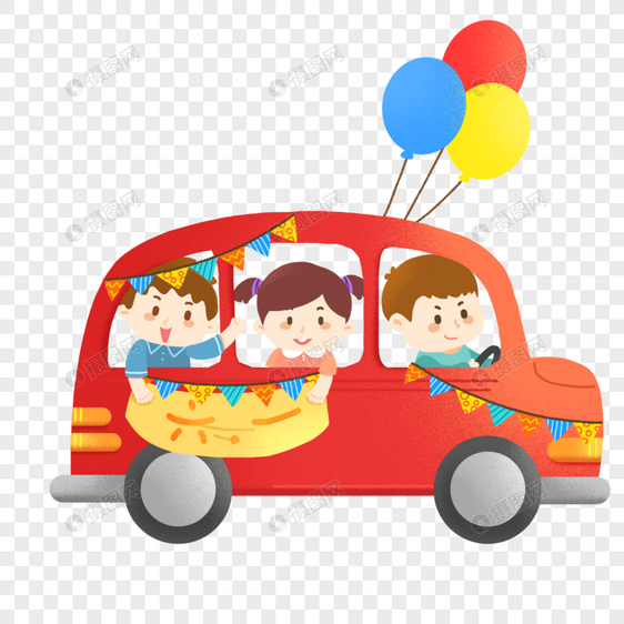 六一儿童节庆祝校车图片