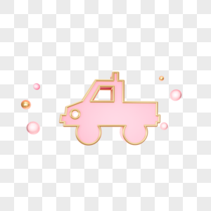 立体粉色卡车图标图片