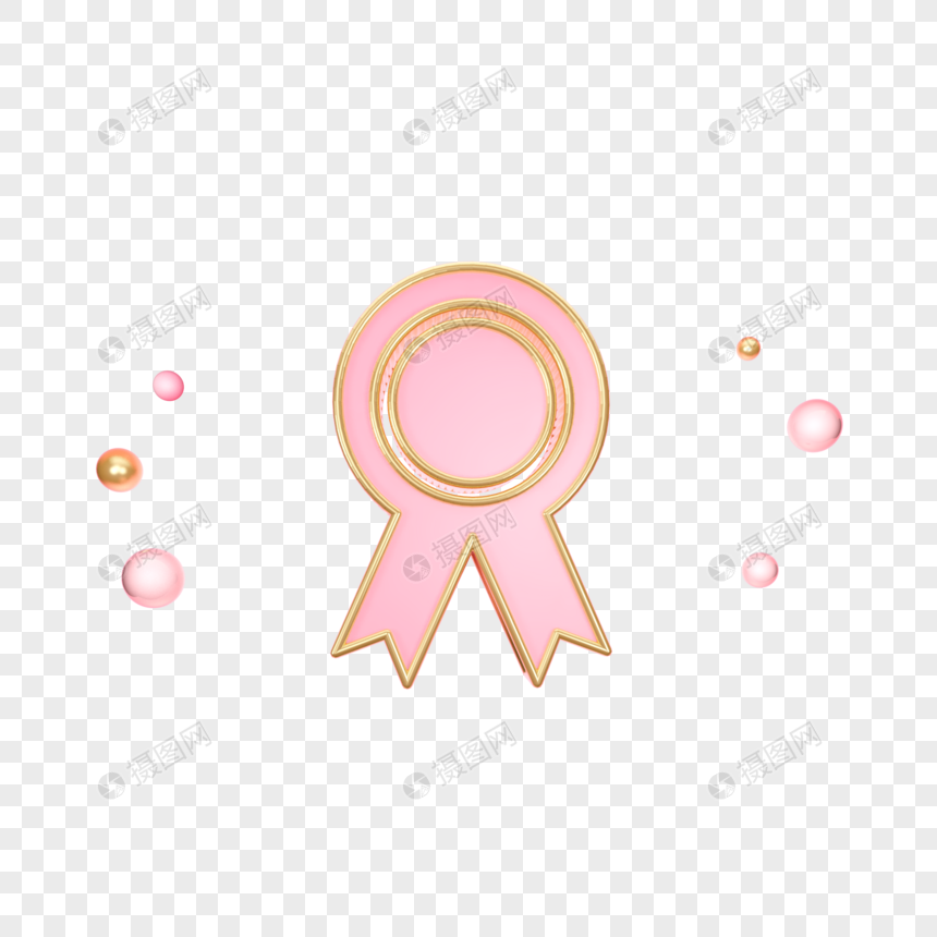 立体粉色奖章图标图片