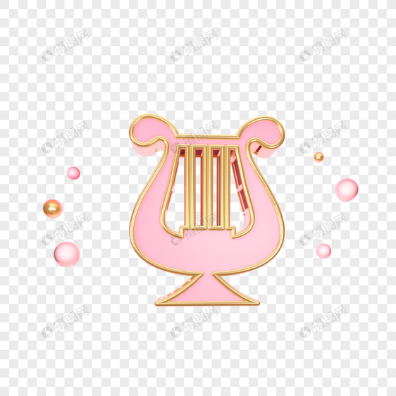 立体粉色乐器图标图片