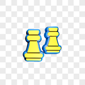立体黄色国际象棋图标图片
