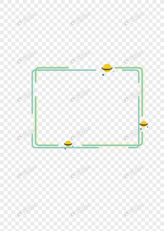 简约星球边框图片