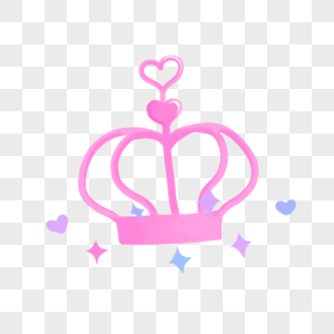 情人节儿童节粉色皇冠星星手绘装饰图案高清图片