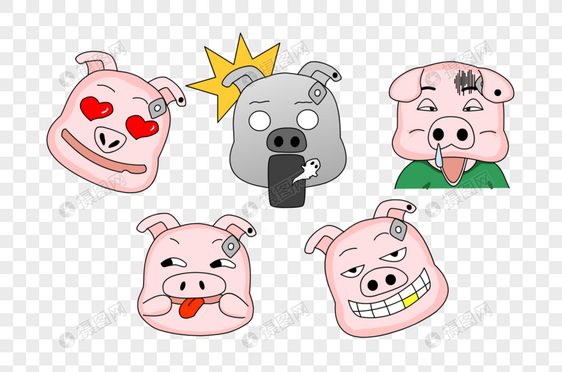 猪表情包图片