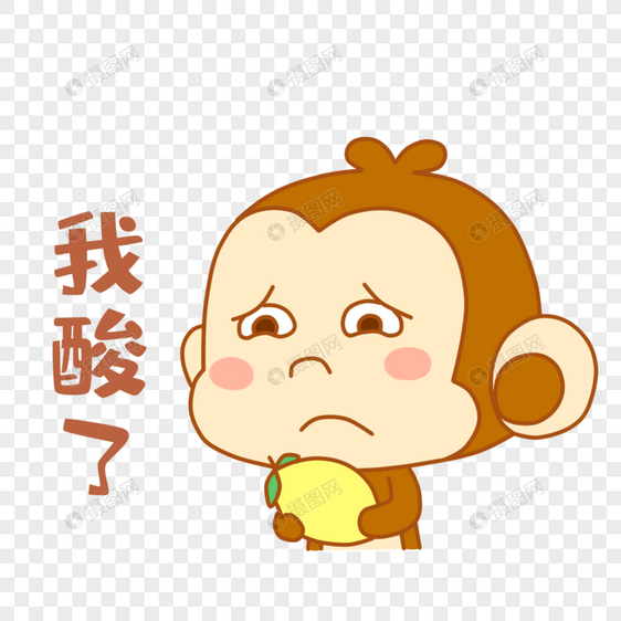 可爱小猴 表情包 卡通猴图片